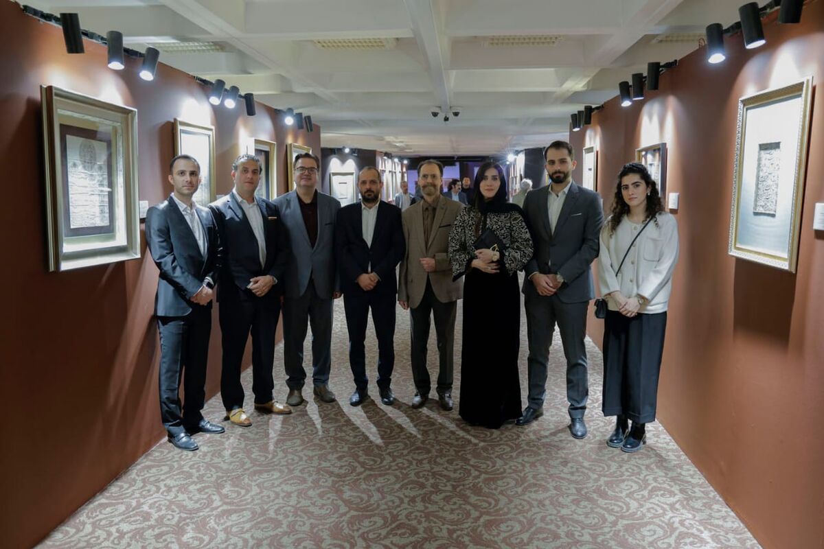 حراج باران پنجمین حراج باران 