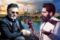 اجرای آهنگ اصفهان معین در کنسرت علی زندوکیلی/ فیلم