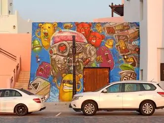 موزه‌های قطر Qatar Museums و نقاشی دیواری