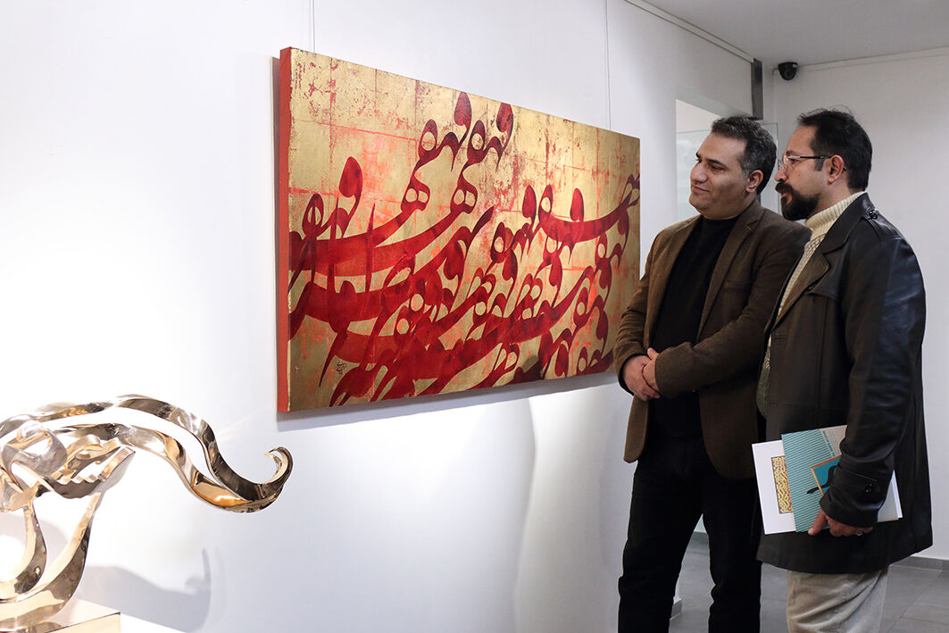 نمایشگاه گروه هنری 