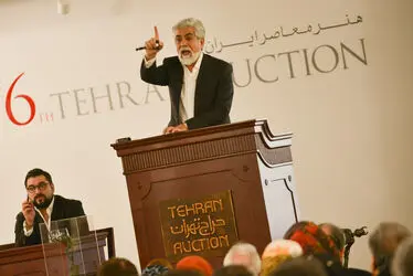 ششمین حراج تهران