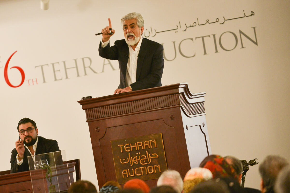 ششمین حراج تهران