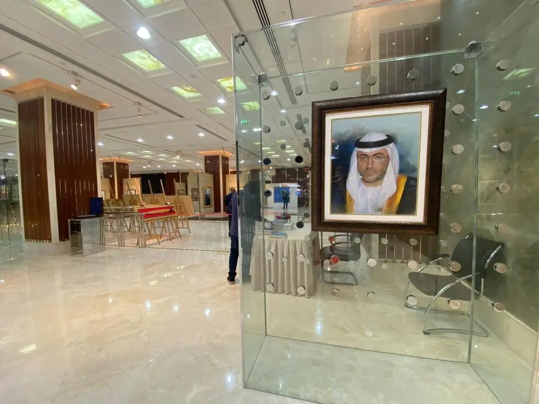 بنیاد فرهنگی سلطان بن علی العویس Al Owais Cultural Foundation