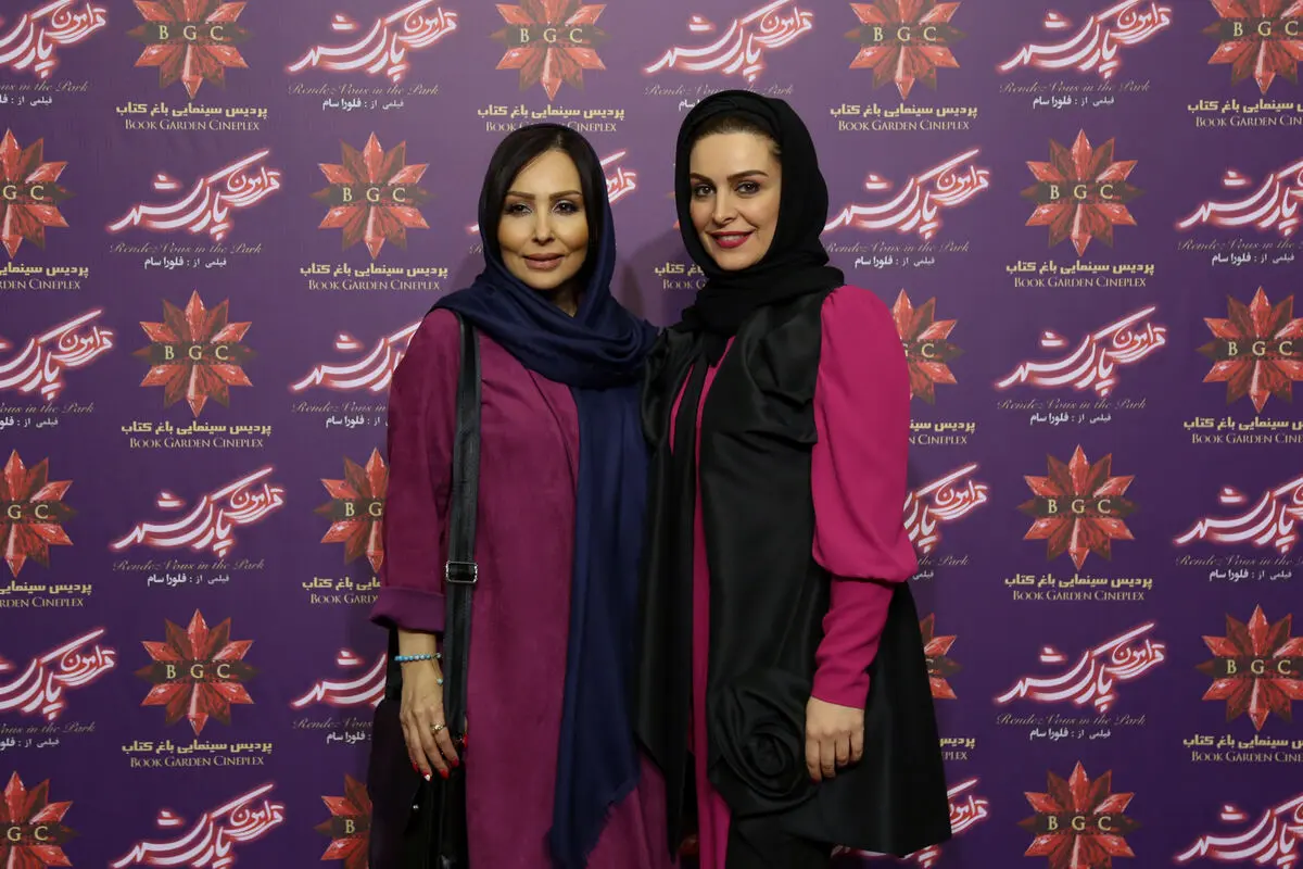 اکران فیلم 