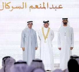 Sheikh Mansour honours recipients of the UAE Order for Culture and Creativity