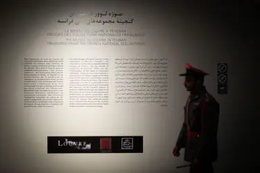 تور ویژه بازدید خبرنگاران از نمایشگاه "موزه لوور در تهران"