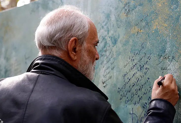 جشن امضای کتاب گفتگوی آیدین آغداشلو و عباس کیارستمی