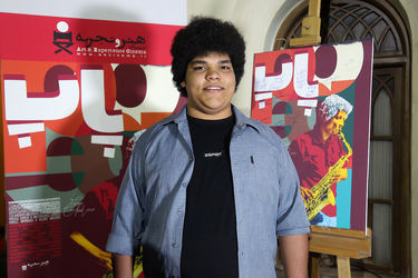 اکران خصوصی فیلم "پاپ" در باغ موزه فردوس