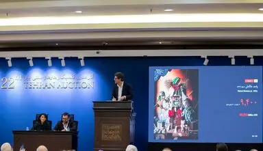 22nd Tehran Auction Art Sale Totals $2.6 Million