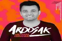 بشنوید: "عروسک" با صدای میثم ابراهیمی