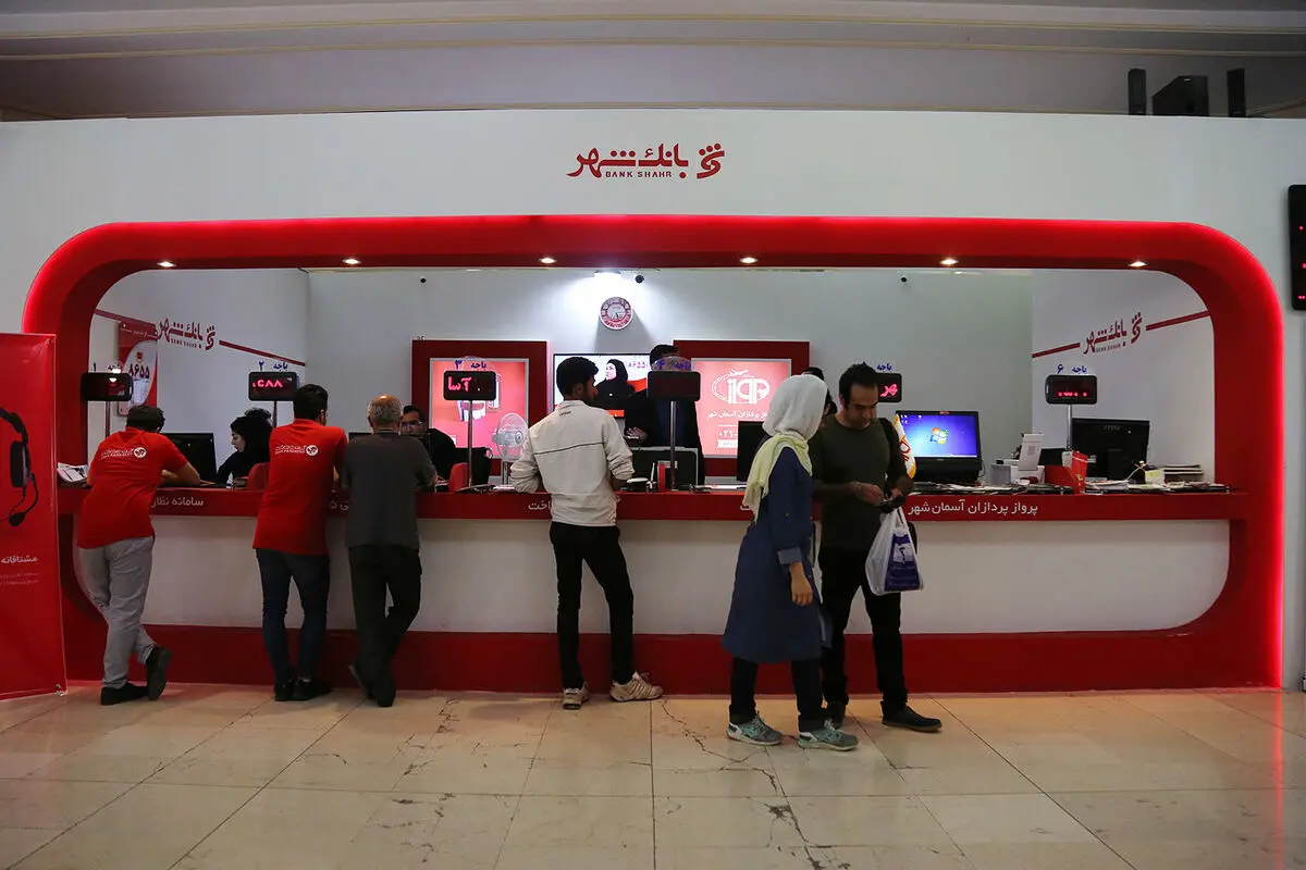 سی و یکمین نمایشگاه کتاب تهران