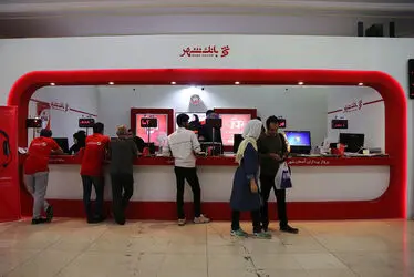 سی و یکمین نمایشگاه کتاب تهران