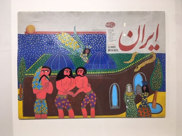 نمایشگاه نقاشی­‌ های یزدان سعدی با عنوان «روزنامه ایران» در گالری سیحون