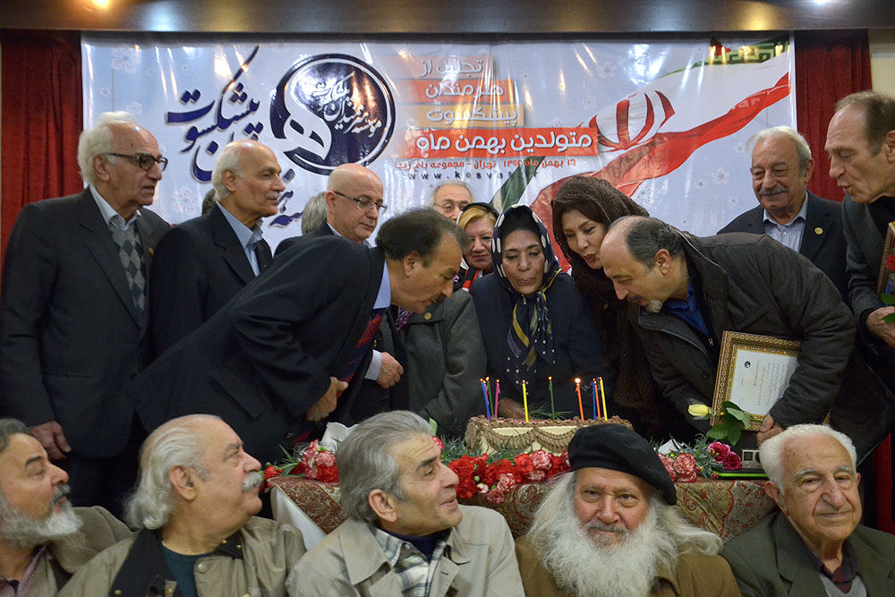 مراسم جشن تولد هنرمندان متولد بهمن ماه