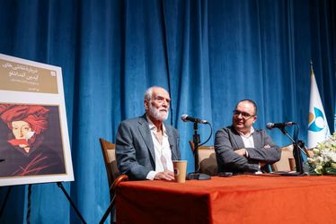 رونمایی کتاب آیدین آغداشلو 