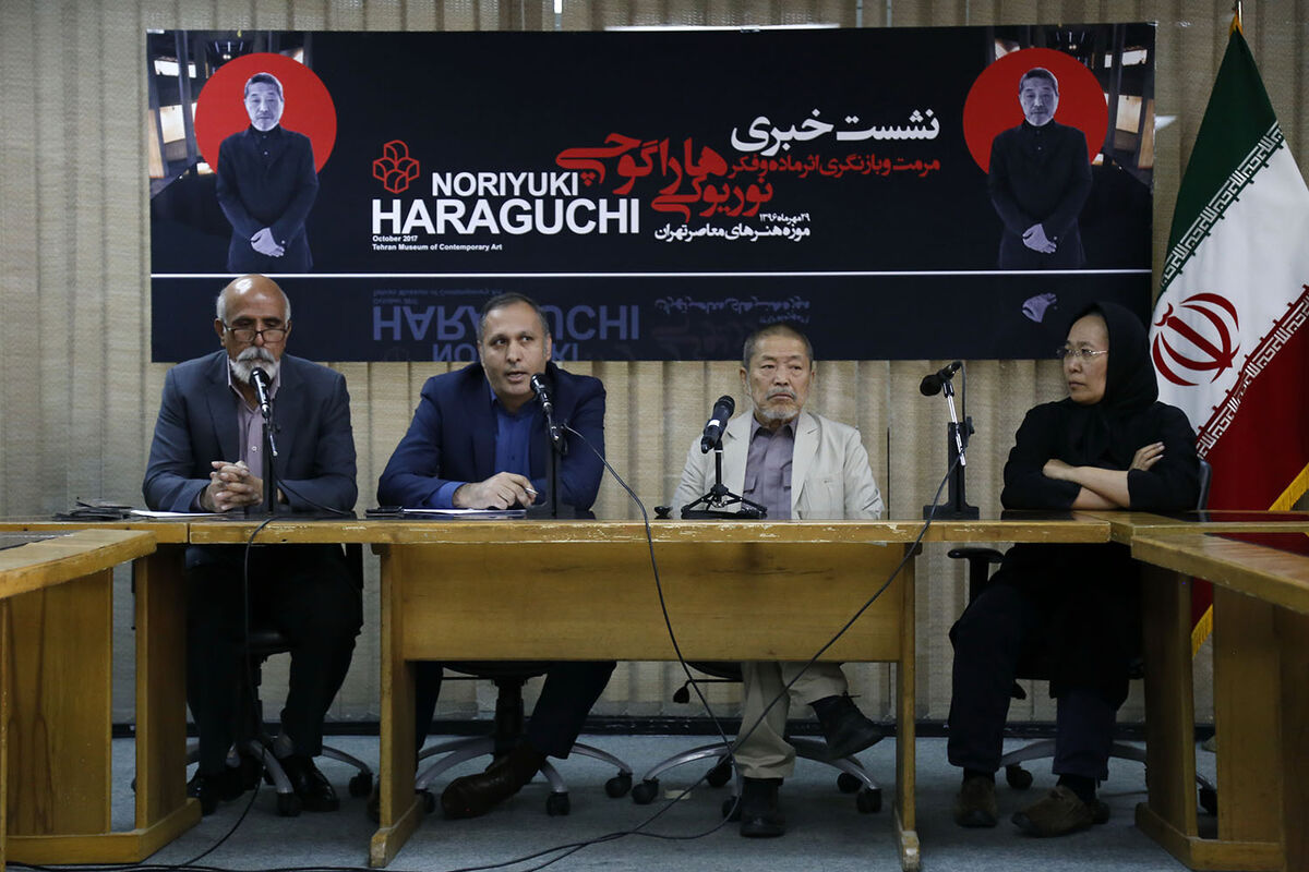نشست خبری نوریوکی هاراگوچی خالق اثر ماده و فکر (حوض روغن) در موزه هنرهای معاصر