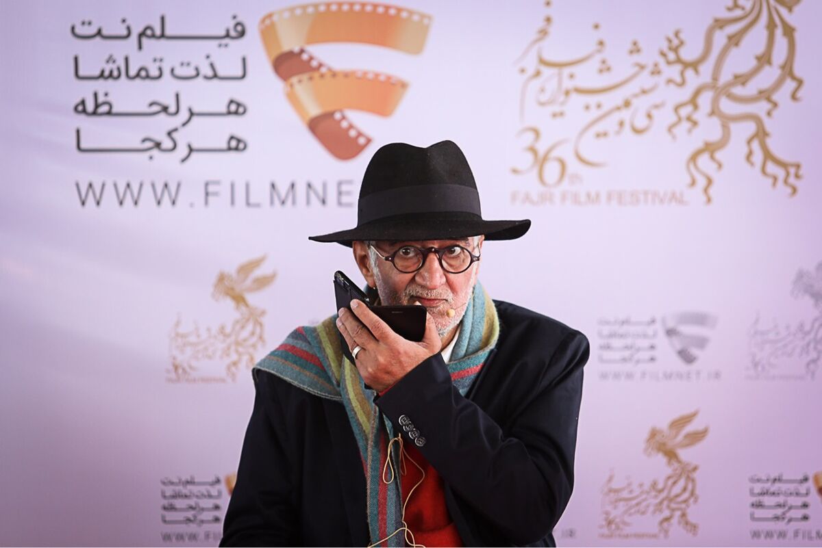 نخستین روز برنامه 