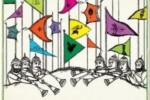 Intl. experts to attend seminar on traditional, ritual theater in Tehran