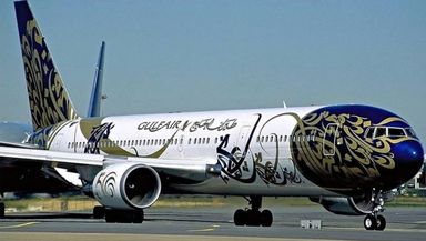 آثار نجا مهداوی