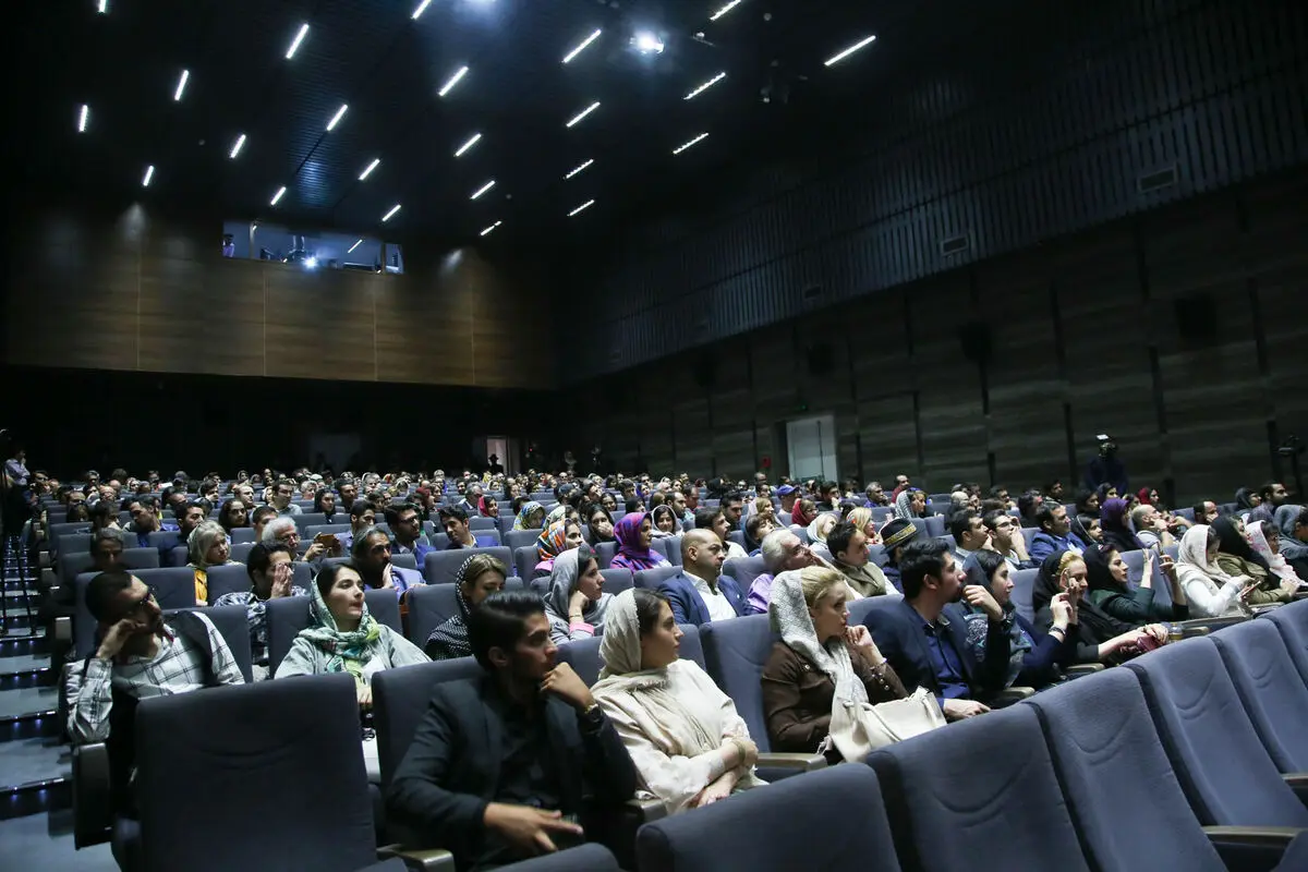 اکران خصوصی فیلم 