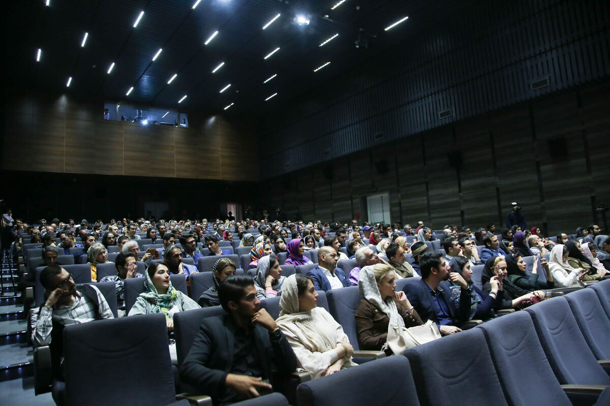 اکران خصوصی فیلم 
