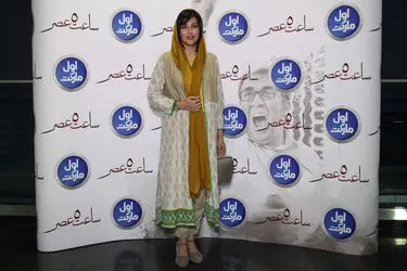 اکران خصوصی فیلم "ساعت ۵ عصر" مهران مدیری