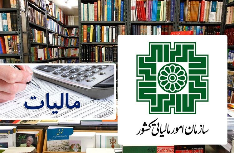 قانونی که دست فرهنگ، هنر و مطبوعات را بیشتر می‌بندد