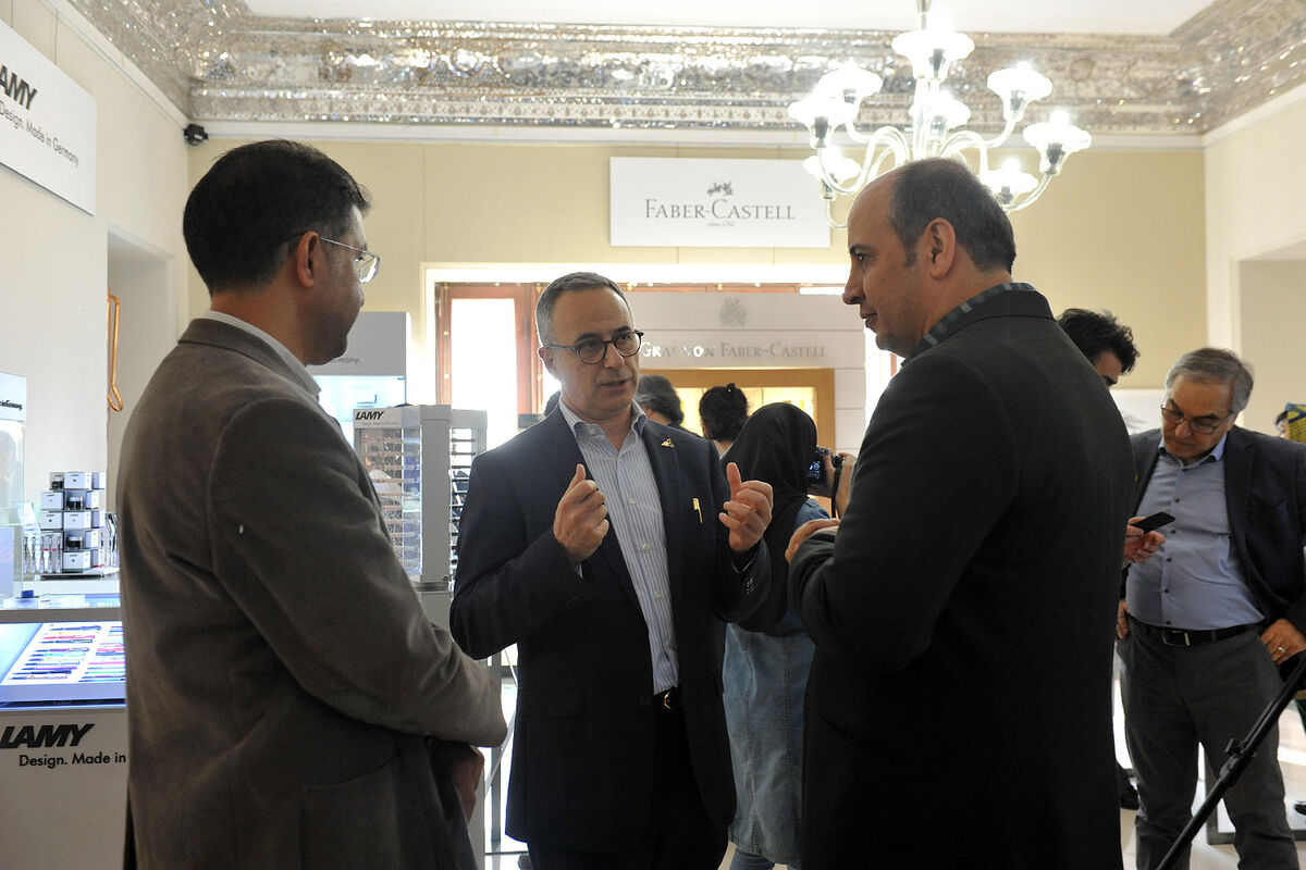 نمایشگاه 