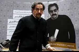 Shahram Nazeri’s album Arash the Archer unveiled