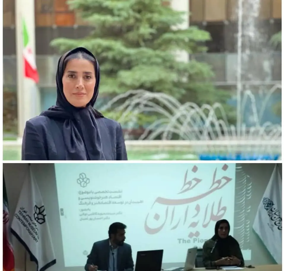 محبوبه کاظمی دولابی : برای معیشت دو میلیون خوشنویس چه کرده ایم؟ / از گردشگری هنری تا اکسپو و آرت فر خوشنویسی 57 کشور اسلامی و غفلت از پرسنال برندینگ هنرمندان معاصر