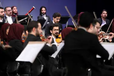 آخرین اجرای ارکستر ملی ایران در سال 97