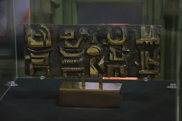 نمایشگاه گروهی هنرمندان گالری آرت‌سنتر