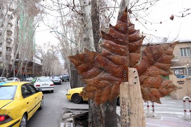 برگزاری رویداد هنری بهارستان در شهر تهران -1