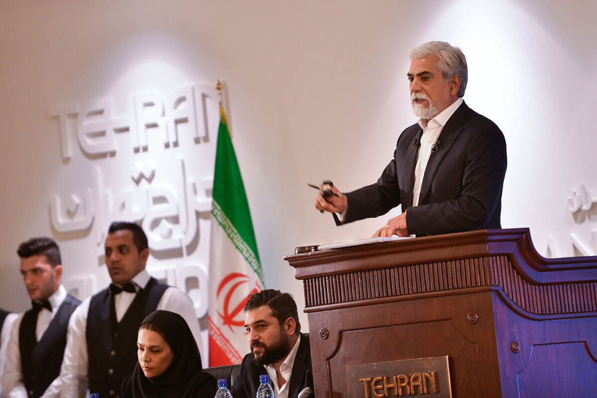 هفتمین حراج تهران (2)