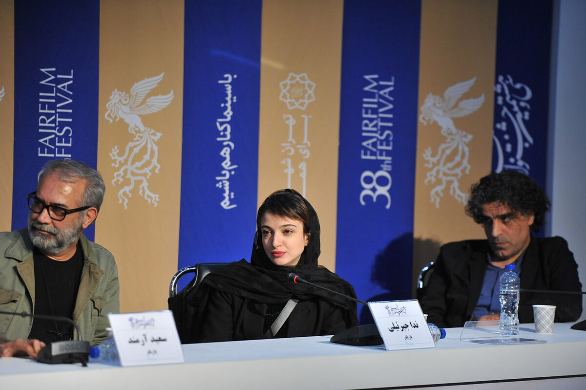 نهمین روز سی و هشتمین جشنواره فیلم فجر در پردیس ملت 