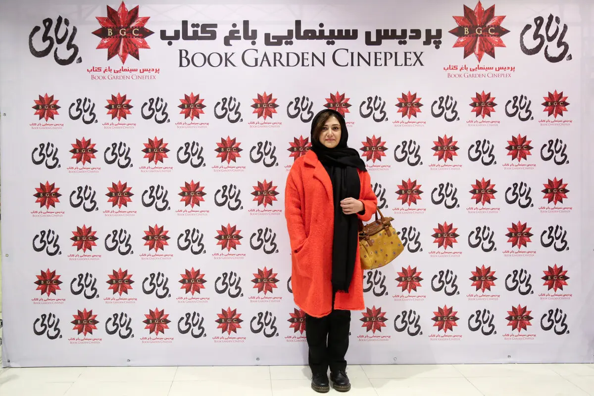 Anonymity Sees Public Screening at Book Garden