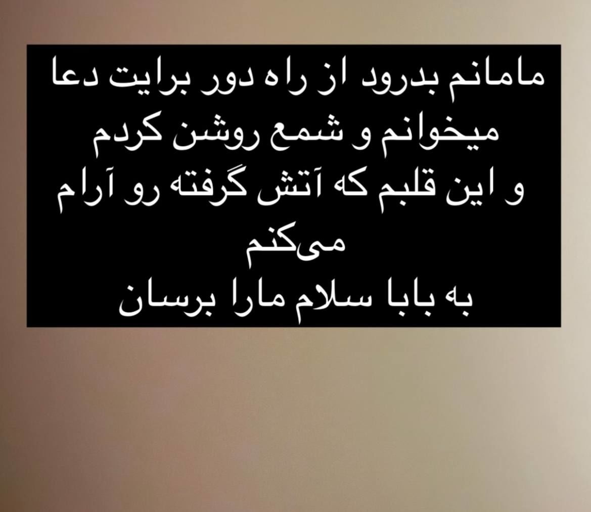 photo_2025-05-28_12-37-55