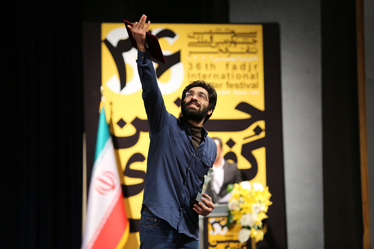 اختتامیه سی و ششمین جشنواره بین‌المللی تئاتر فجر در تالار وحدت