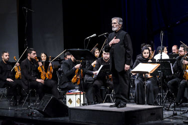 اجرای ویژه آیینی "حدیث سرافرازی" ارکستر ملی ایران