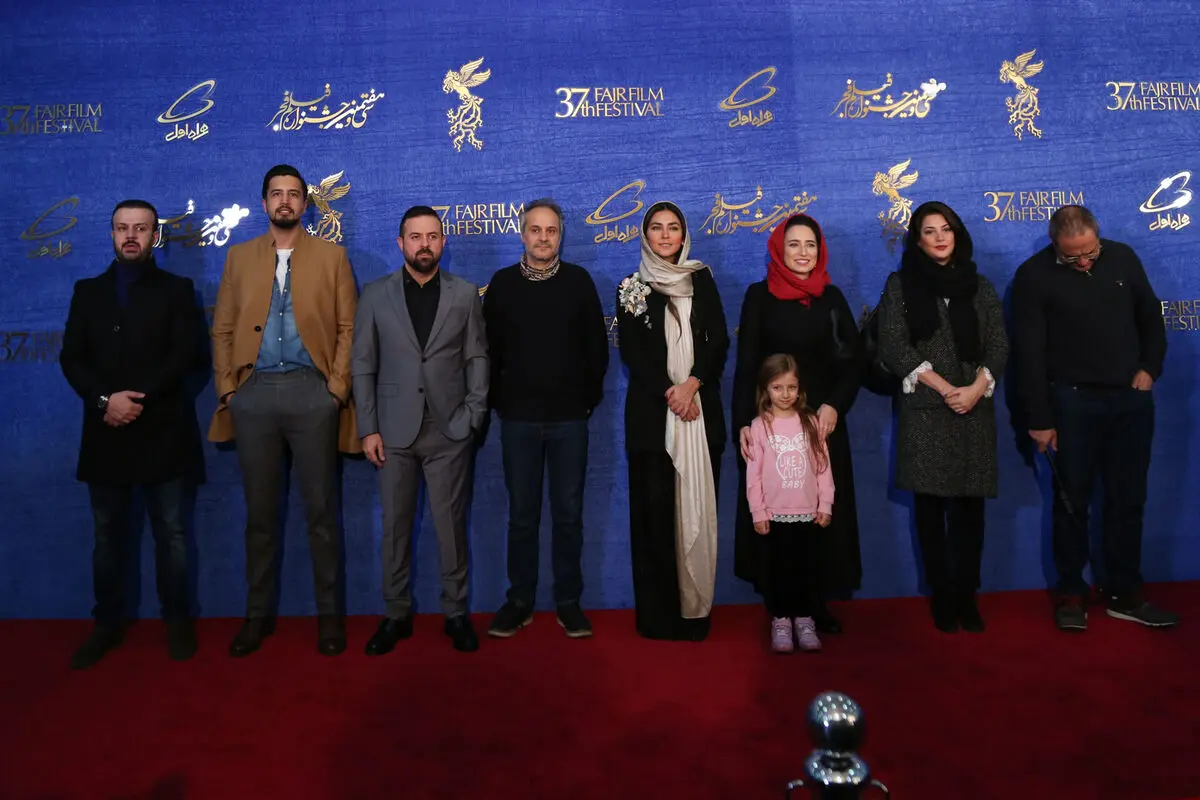 اکران 