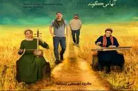Rastak sings “They Say…” in honor of Armenian community in Iran  