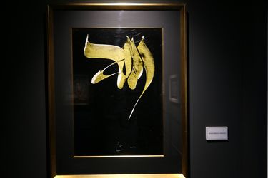 گالری رشیدی هتل رشیدیه