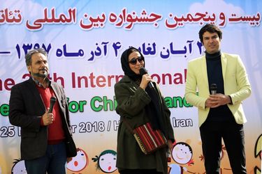 رونمایی از پوستر بیست و پنجمین جشنواره بین‌المللی تئاتر کودک و نوجوانان