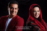 نسرین مقانلو هم پا به عرصه موسیقی گذاشت