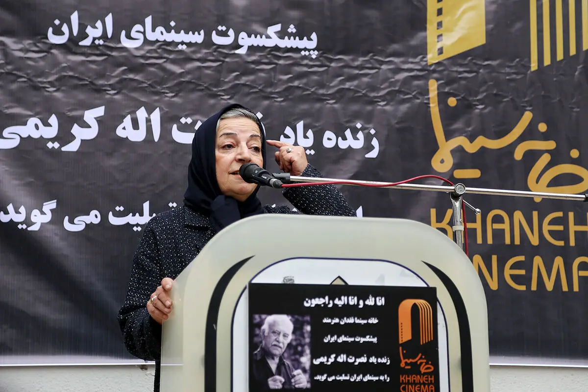 مراسم تشییع پیکر زنده‌یاد نصرت کریمی