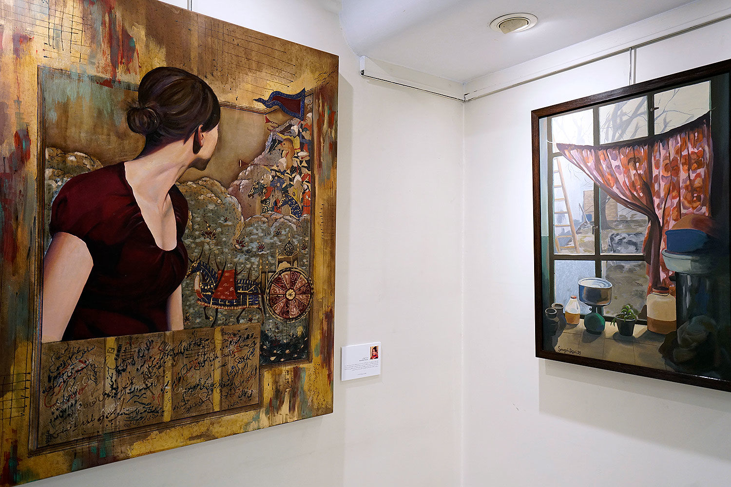 فاصله نگارخانه‌ها و سینماها بیشتر شد