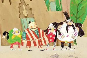 “Shekarestan” to return in Noruz holiday