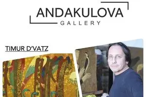 REAWAKENING by Timur D’Vatz In ANDAKULOVA ArtGallery Dubai 