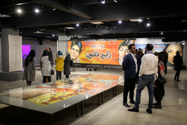 افتتاحیه طراحی اعلان سردر سینما در ایران در گالری سلام