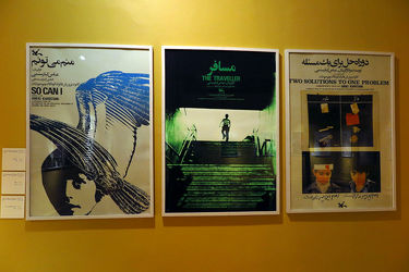 نمایشگاه آثار طراحی گرافیک عباس کیارستمی در گالری خانه هنرمندان ایران 